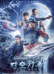 最近韩国日本免费观看mv免费版